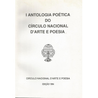 Livros/Acervo/A/ANTOL POETICA